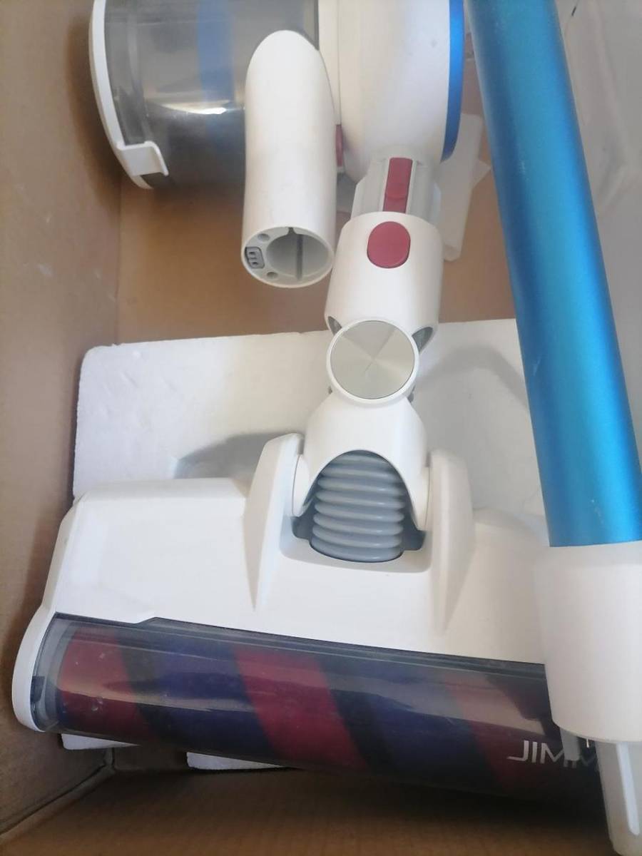 Bagless Vacuums JIMMY JV 53 LITE BATTERY POWERED VACUUM IN BOX WITH